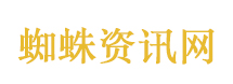伊朗说克制已结束